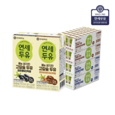 연세두유 뼈를생각한 고칼슘두유 호두아몬드 진득찰 180ml