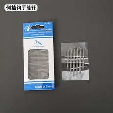 꽃십자수이불