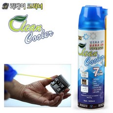 리케이 크리너 500ml