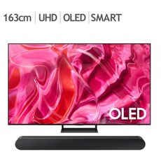 삼성 OLED TV KQ65SC90AFXKR 163cm 65 + S50B