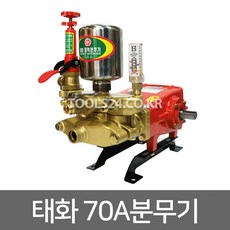 c30fc1199887ab1a6e383a281f1f0401a256d9e0d72c4b0474f3f4c10e6f.jpg