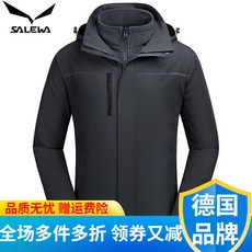 1bf2bb99a83b5f733fe8ad019690cb6f5269e4047b859d437ddcd9dcb4de.jpg