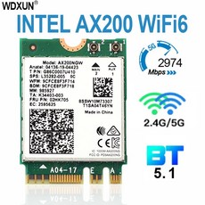 무선 네트워크 카드 듀얼 밴드 24Gbps 인텔 WiFi 6E AX200 AX200NGW 80211axac MUMIMO 2x2 NGFF M2