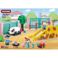 짱구유치원레고