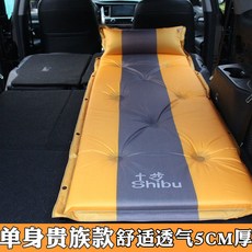 차박용에어매트 차박용매트 승용차차박