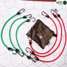 이드나인 캠핑 칼라 투훅안전스트레치코트 탄성로프 6개(48cm 65cm) +보관백, 단품
