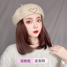 띠가발