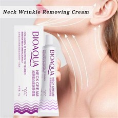 벨라페이스앤넥크림프레스티지에이지킬러50ml