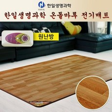 한일생명과학as