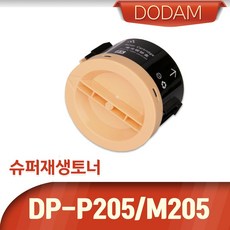 도담 제록스 흑백 DP P215b 토너, 1개, 도담재생 <DP P215b>