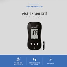 휴대폰연동가능 케어센스N NFC혈당기 +시험지100매+란셋100+알콜솜100, 1세트