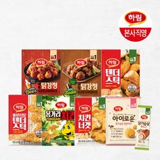 하림텐더스틱