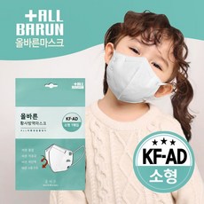 더올바른 비말차단 마스크 소형 KF-AD 화이트, 30매, 5개