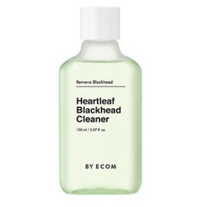 하트리프블랙헤드클리너