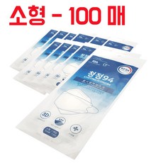 청정 KF94 개별포장 100매 소형- 방역 보건 마스크 공적마스크 판매용, 100매입