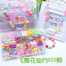 56ea2309dc9a9b15cb2a0b260c3173c880a1ff91b873a016c05c7188c379.jpg