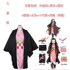5bd23936fe9ea80332bb4b0343821e0fd1bae87598c1f19df8bca76bdd17.jpg