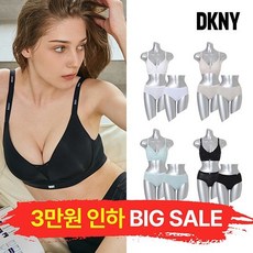 dkny속옷 TOP01