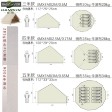 ac2307ec5201fd6ffec21289b694bd103fa22bf0b8c80d55ea22208c04aa.jpg