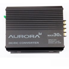 AR-3000 다운컨버터 24V-12V다운 30A 오로라, 1개