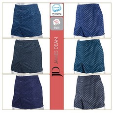 명품속옷 제임스딘 스타일리쉬 순면 면실크 트렁크6종세트_KMTZ1033