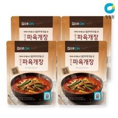 대구요리공간대여