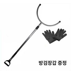 사스마타 제압봉 호신용방패 진압방패 호신용품, 스텐 진압봉 (1.35-2.1m) 방검장갑, 1개