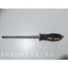 cfe318f5cc304a25c6c72ed1bc4c339007ceec5884617cdbdaceed234fbc.jpg