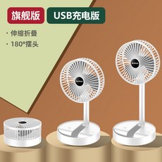 흰색ppt템플릿