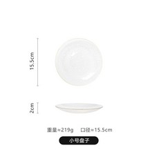 멜라민접시 접시 샐러드 프놈펜 그릇 과일 수프 수평 곡물 유리 식기 투명 디저트, E, 1개