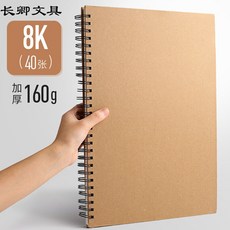 f7e4bb8615d2ea7fbb43ae83e1d7ecc7ca7a4ea74289107835a458e9f8eb.jpg