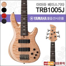 야마하베이스기타H YAMAHA TRB1005J / TRB-1005J 5현, 야마하 TRB1005J/TRL