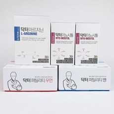 웰꼼베베 닥터에디션 퍼틸리티맨우먼+이노시톨+아르지닌 1개월종합세트, 상세페이지 참조