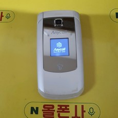 피쳐폰공기계