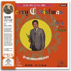 크리스마스재즈lp