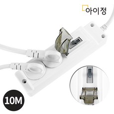 아기전선안전