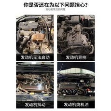 이황화몰리브덴