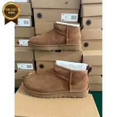 1116109che TOP01