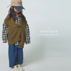 보네오네가디건