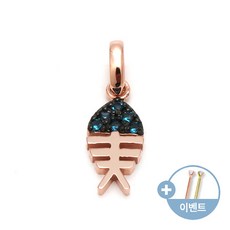 물고기팬던트