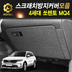 mq4애프터블로우