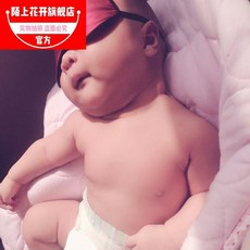 [구매대행]W5E3049 아기 아기 눈 태양 어린이 마스크 수면 고글 눈