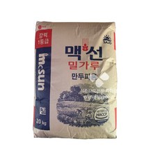 맥선 만두피용 밀가루 20kg 동아원 대용량