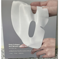  [본사정품] SUNGBOON EDITOR 성분에디터 딥콜라겐 마스크팩 16매 4박스 찐콜라겐 젤리팩 겔 타입 흡수콜라겐 쫀쫀 리프팅 피부 수분길 저분자 흡수 콜라겐 쿨링효과 저자극, 4통, 16매입 