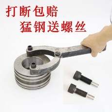 굴삭기주행궤도오일