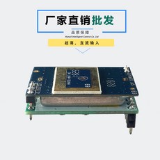a2a2159e75f9105226de4240e99a1567145f25da6535bf151fd3e904c298.jpg