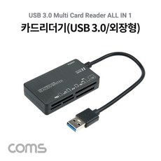xd카드중고