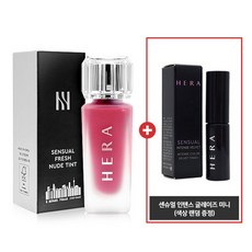 헤라 센슈얼 프레쉬 누드 틴트 138호 + 미니립증정, 상세페이지 참조, 상세페이지 참조