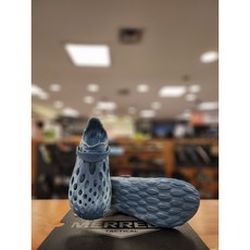 머렐하이드로목초크