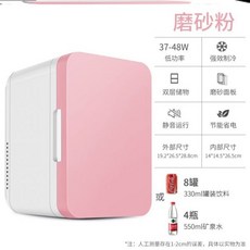 음식쓰레기쿨장고